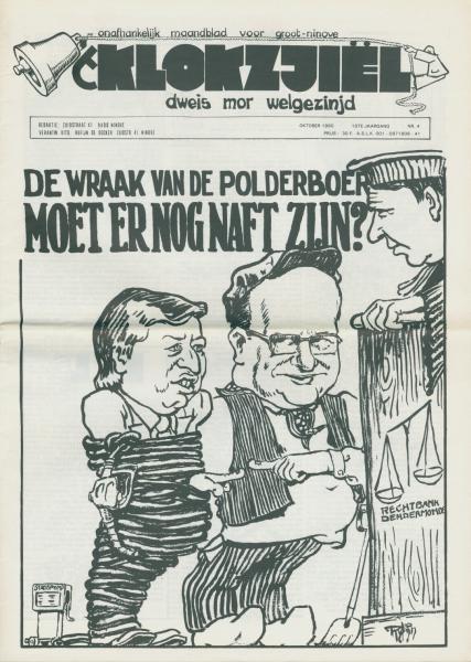 Klokzjiel jaargang 1 nummer 4